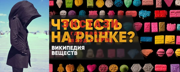 2c-b Вязники